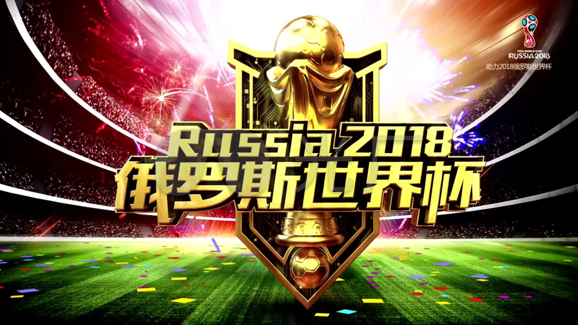 仅是他的荣
