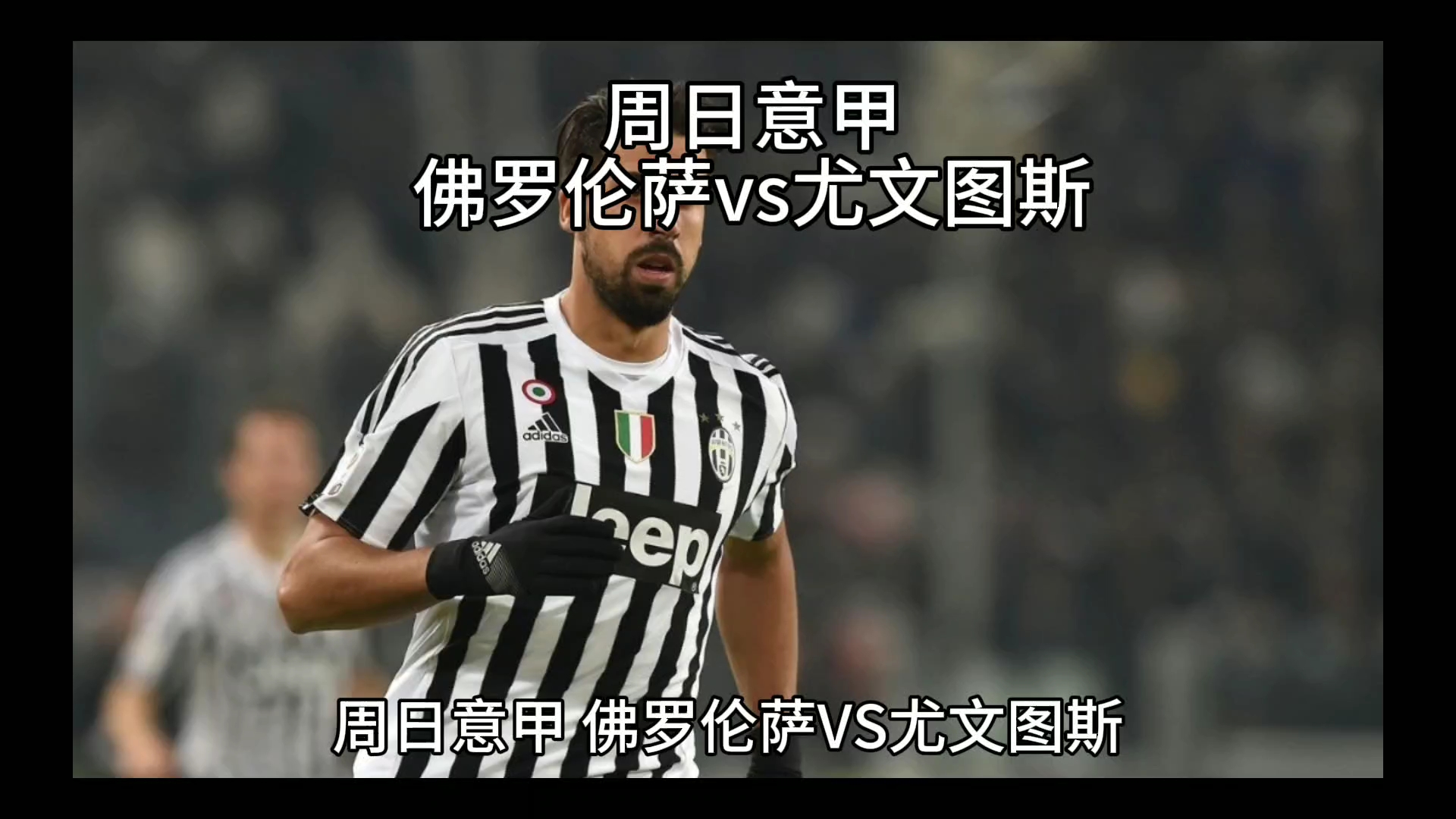 面希望