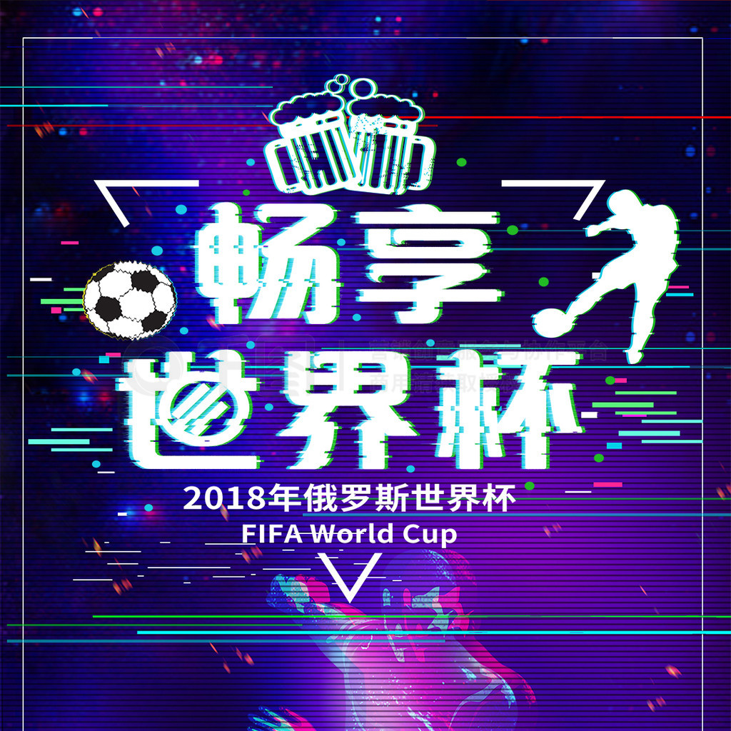渐发展成