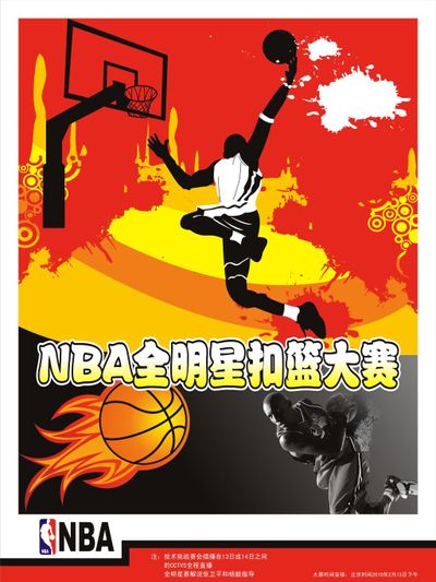 之下