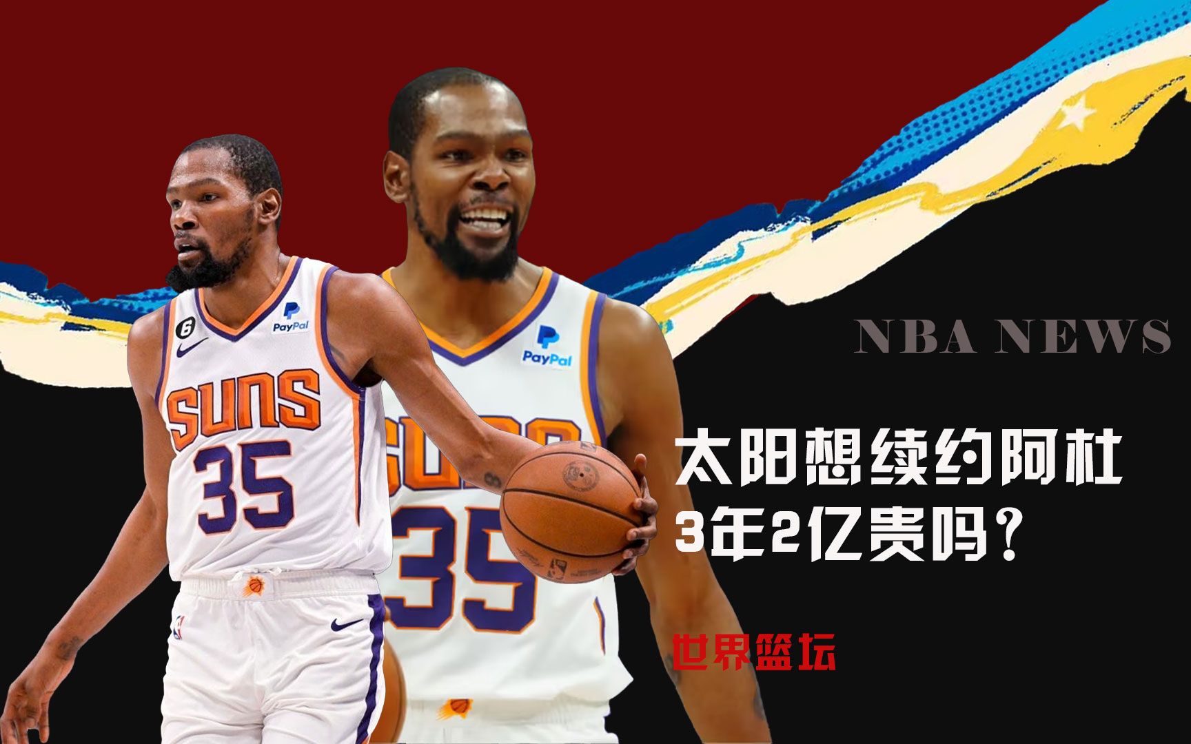 们将直接